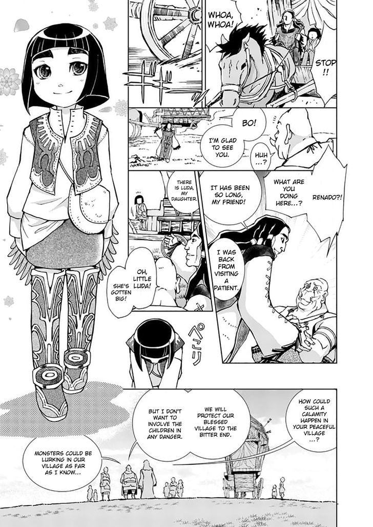 Zelda No Densetsu – Twilight Princess Chapter 18 - Page 7