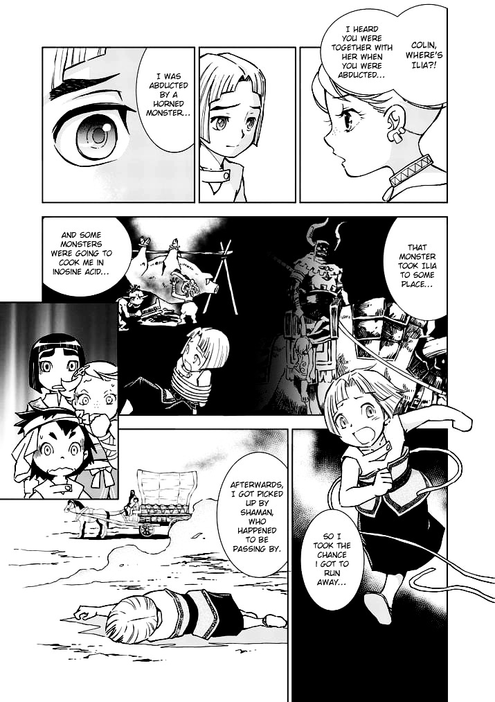 Zelda No Densetsu – Twilight Princess Chapter 19 - Page 11