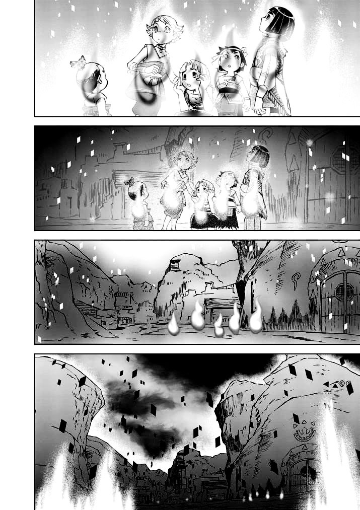 Zelda No Densetsu – Twilight Princess Chapter 19 - Page 14