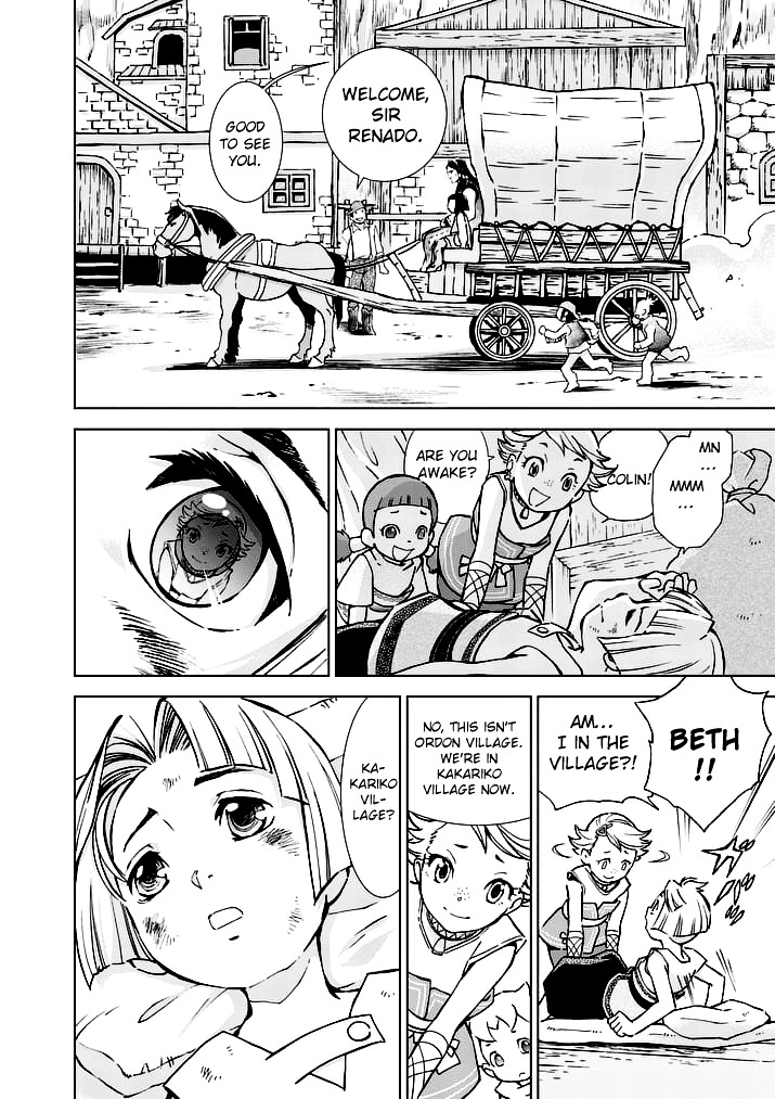 Zelda No Densetsu – Twilight Princess Chapter 19 - Page 2