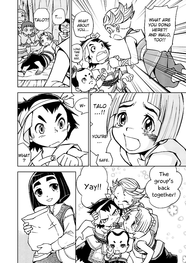 Zelda No Densetsu – Twilight Princess Chapter 19 - Page 4