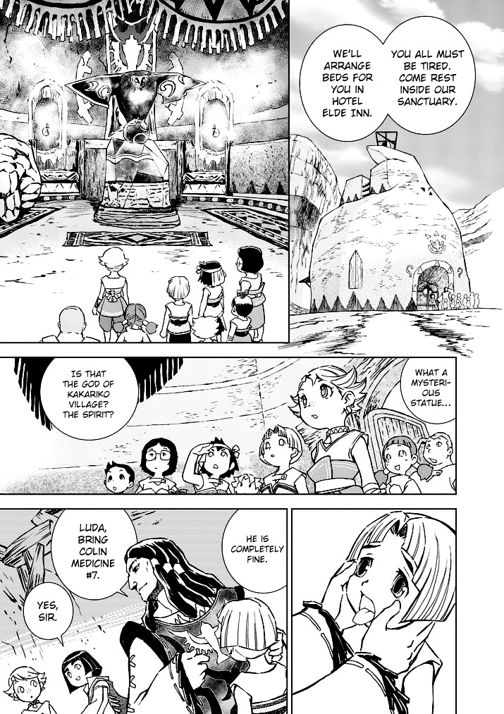 Zelda No Densetsu – Twilight Princess Chapter 19 - Page 5