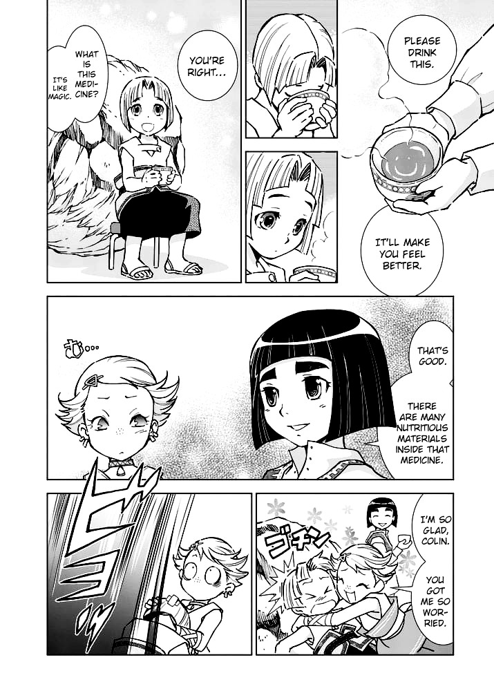 Zelda No Densetsu – Twilight Princess Chapter 19 - Page 6