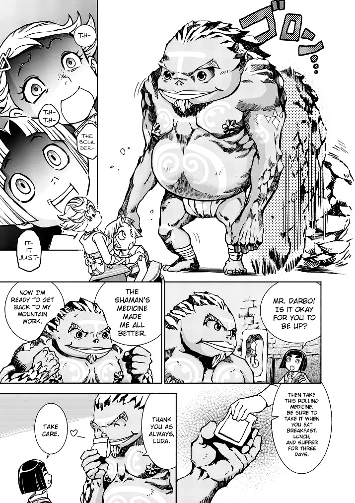 Zelda No Densetsu – Twilight Princess Chapter 19 - Page 7