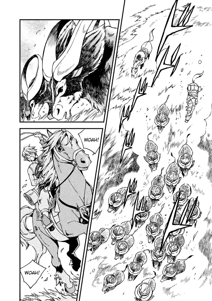 Zelda No Densetsu – Twilight Princess Chapter 2 - Page 12