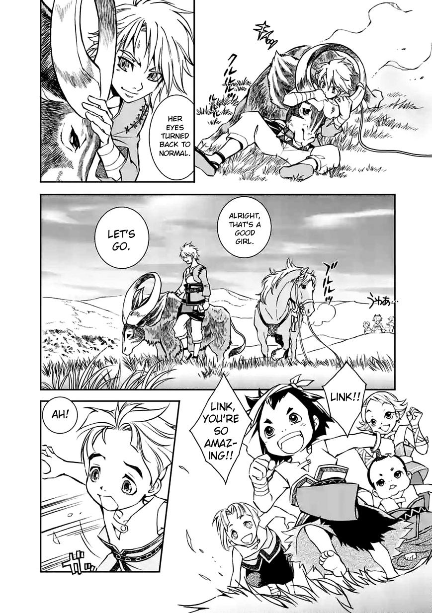 Zelda No Densetsu – Twilight Princess Chapter 2 - Page 16