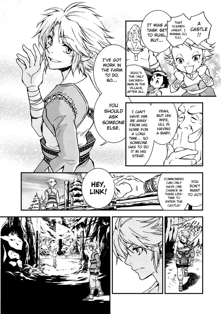 Zelda No Densetsu – Twilight Princess Chapter 2 - Page 22