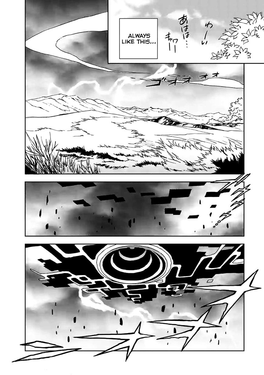 Zelda No Densetsu – Twilight Princess Chapter 2 - Page 30