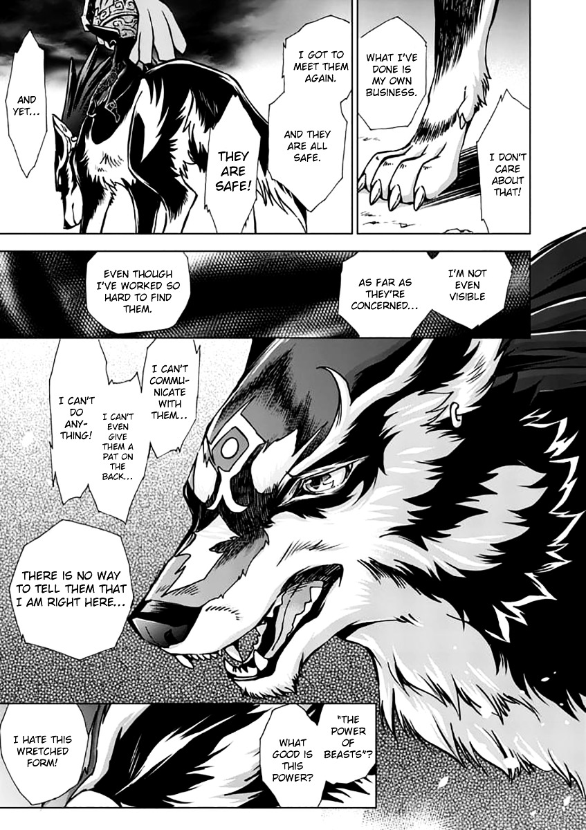 Zelda No Densetsu – Twilight Princess Chapter 21 - Page 11