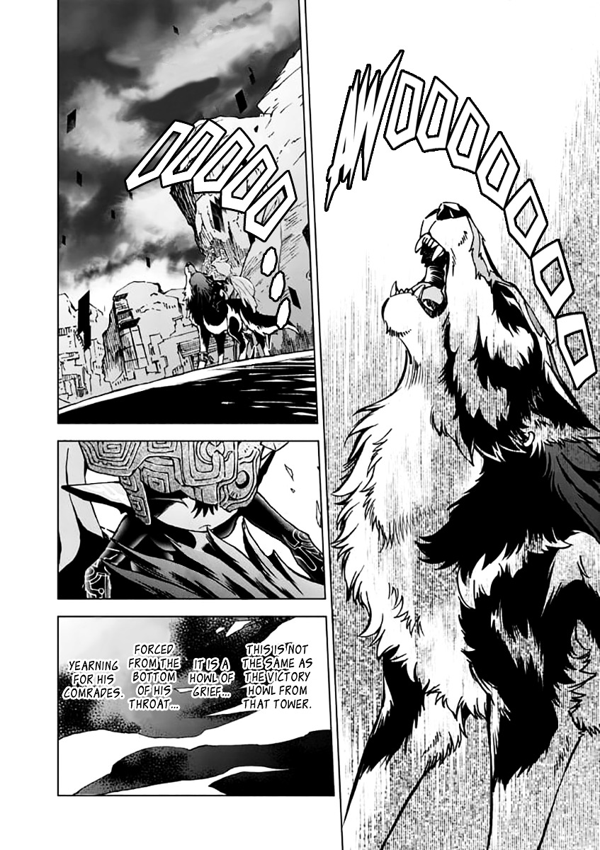 Zelda No Densetsu – Twilight Princess Chapter 21 - Page 12