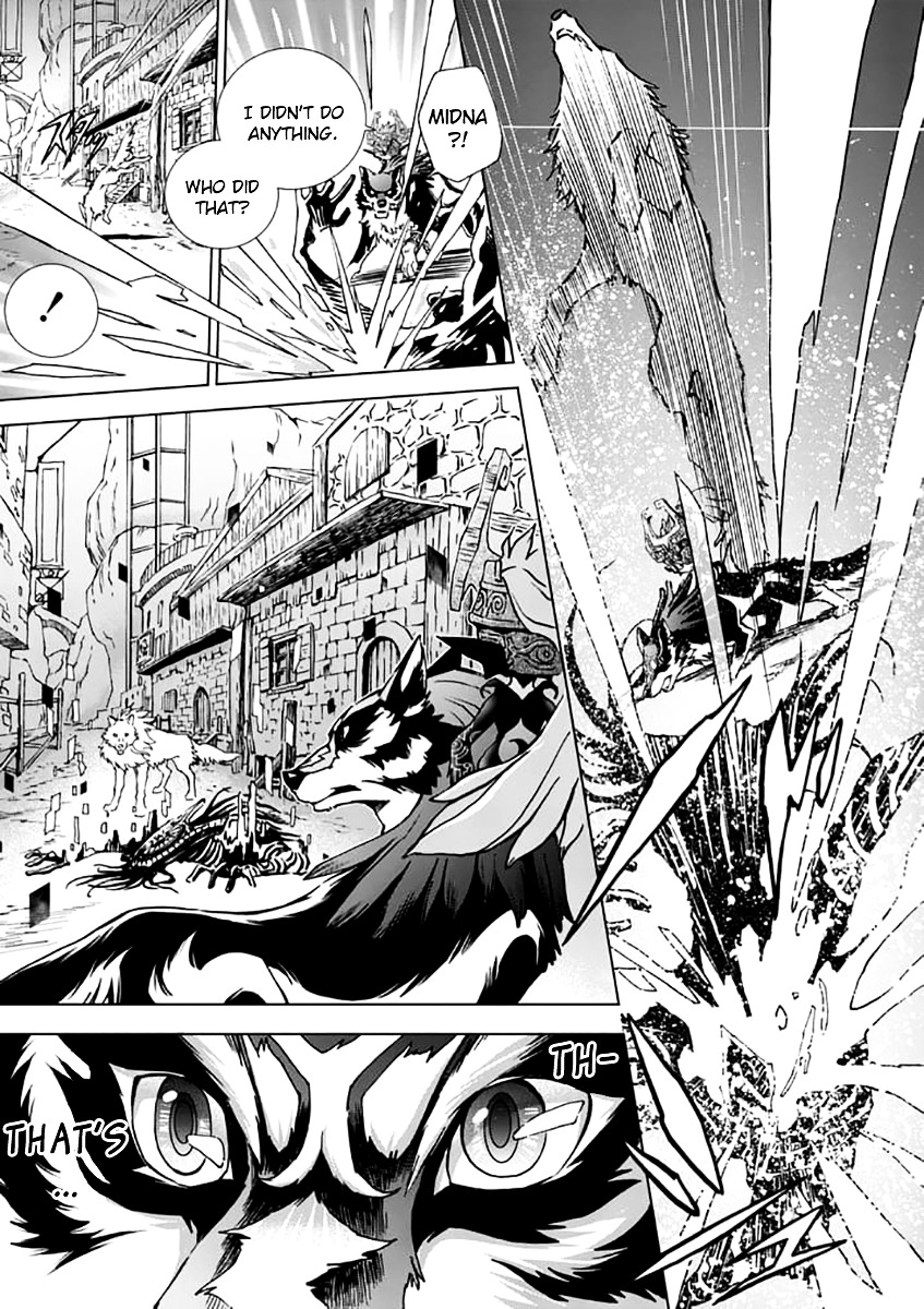 Zelda No Densetsu – Twilight Princess Chapter 21 - Page 15