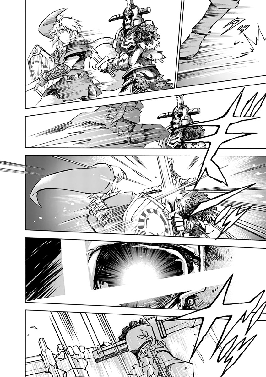 Zelda No Densetsu – Twilight Princess Chapter 22 - Page 15