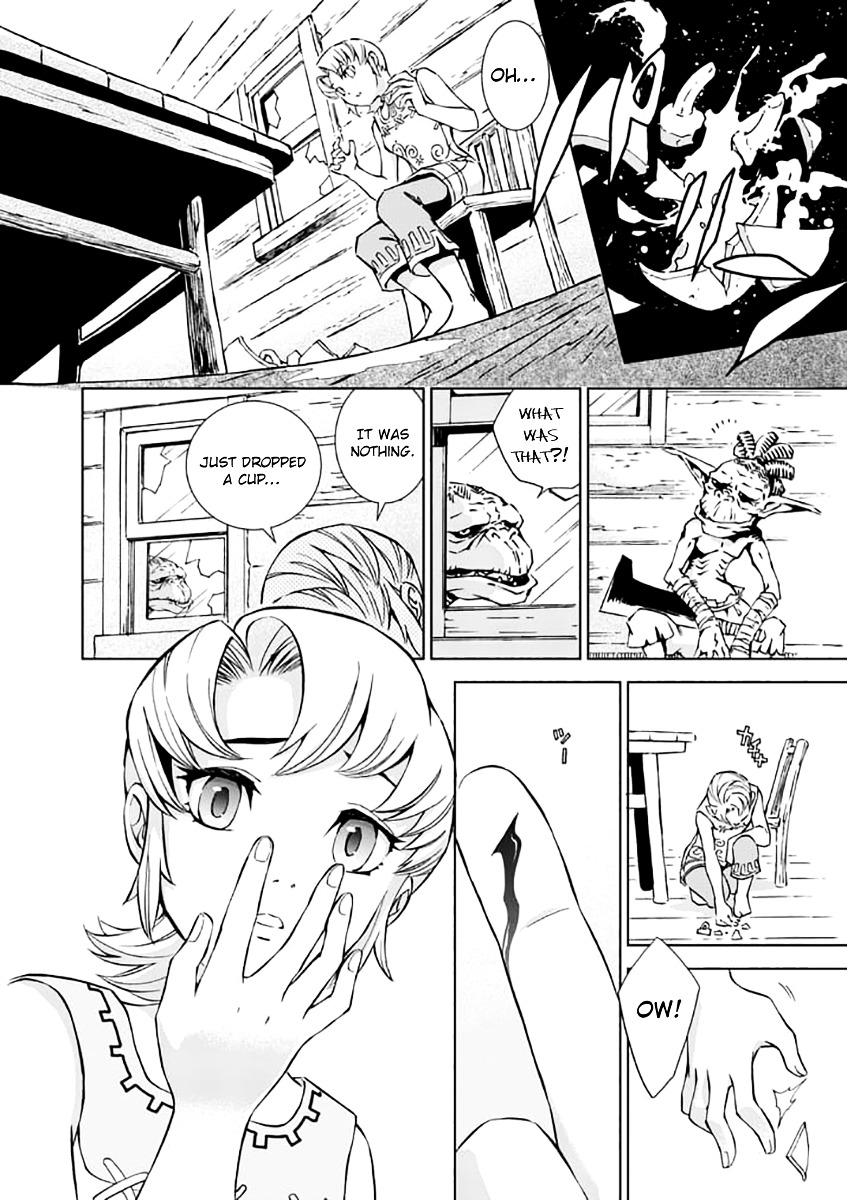 Zelda No Densetsu – Twilight Princess Chapter 22 - Page 21