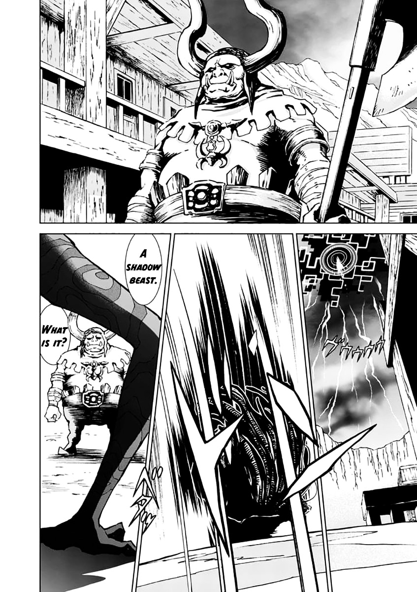 Zelda No Densetsu – Twilight Princess Chapter 22 - Page 27