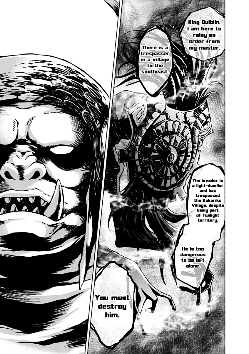 Zelda No Densetsu – Twilight Princess Chapter 22 - Page 28