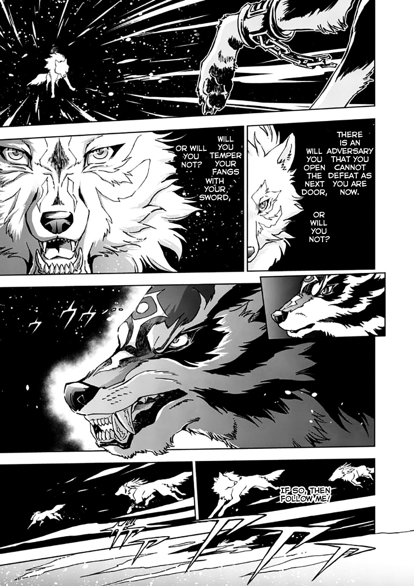 Zelda No Densetsu – Twilight Princess Chapter 22 - Page 4