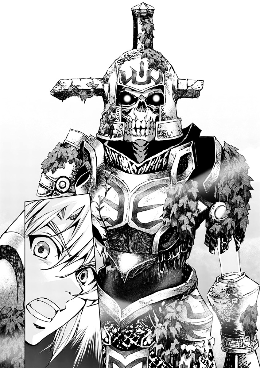 Zelda No Densetsu – Twilight Princess Chapter 22 - Page 9