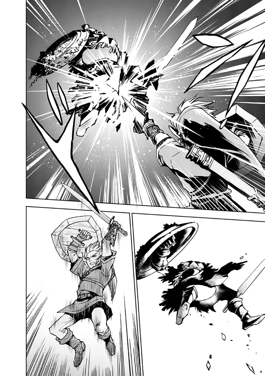 Zelda No Densetsu – Twilight Princess Chapter 23 - Page 11