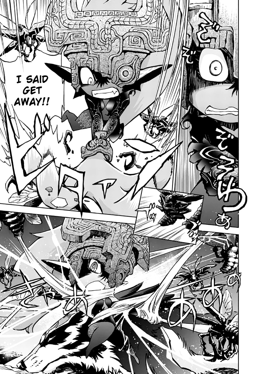 Zelda No Densetsu – Twilight Princess Chapter 23 - Page 4