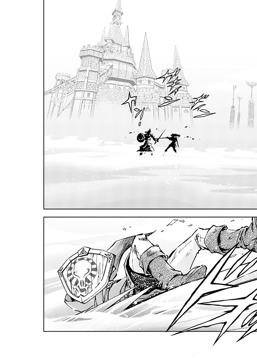 Zelda No Densetsu – Twilight Princess Chapter 23 - Page 5