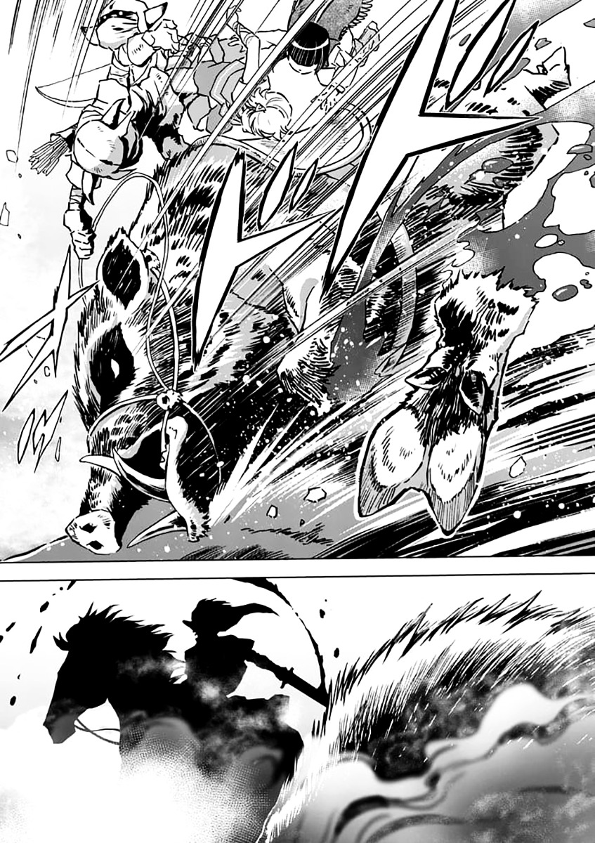 Zelda No Densetsu – Twilight Princess Chapter 24 - Page 14