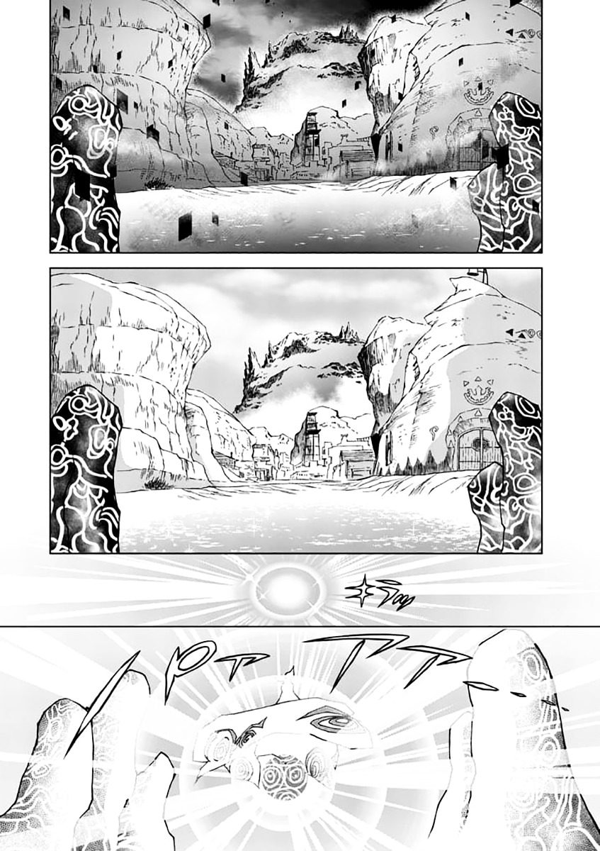 Zelda No Densetsu – Twilight Princess Chapter 24 - Page 4