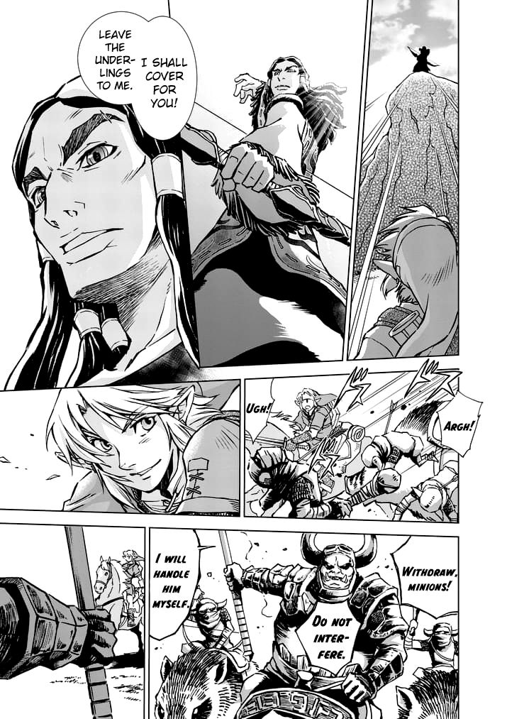 Zelda No Densetsu – Twilight Princess Chapter 25 - Page 14