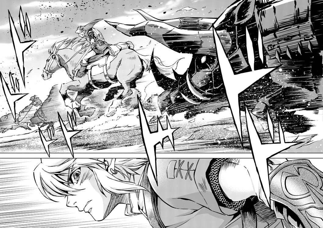 Zelda No Densetsu – Twilight Princess Chapter 25 - Page 6