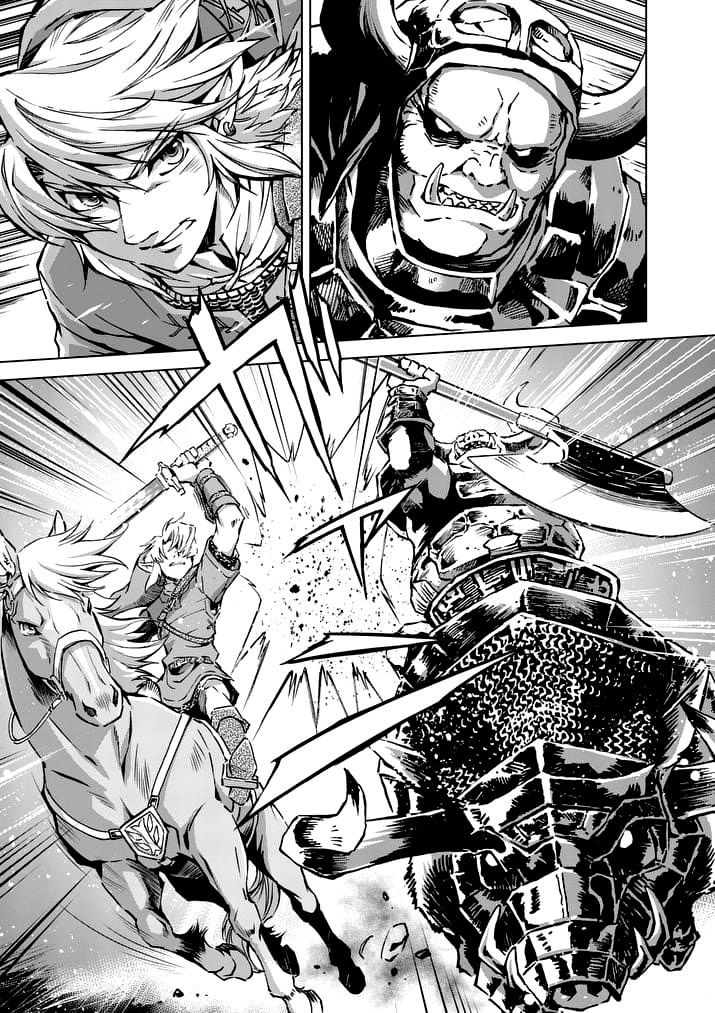 Zelda No Densetsu – Twilight Princess Chapter 25 - Page 8