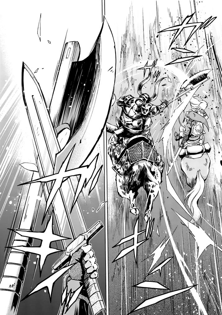 Zelda No Densetsu – Twilight Princess Chapter 25 - Page 9