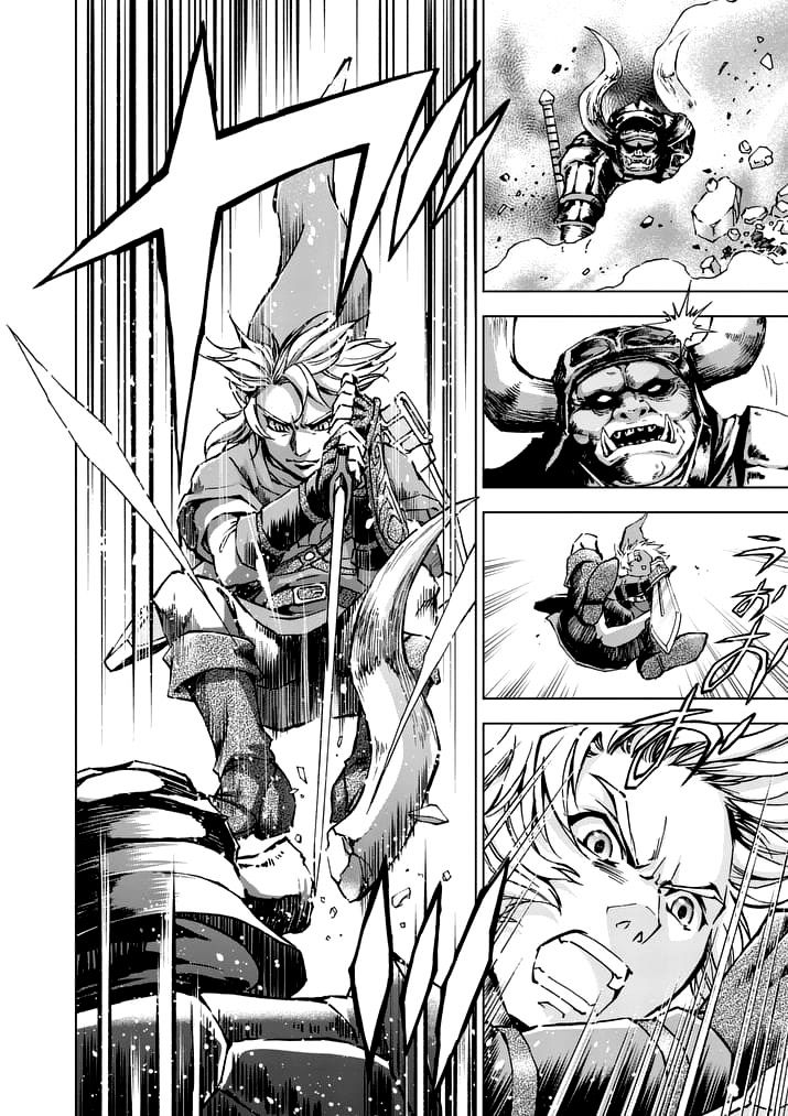 Zelda No Densetsu – Twilight Princess Chapter 26 - Page 10