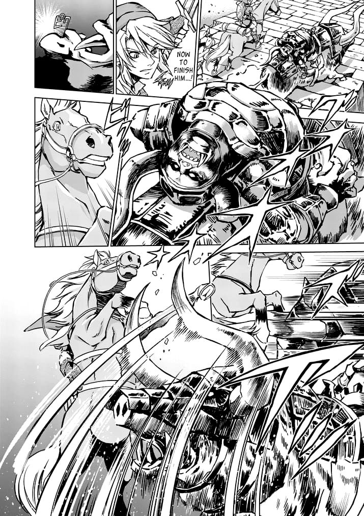 Zelda No Densetsu – Twilight Princess Chapter 26 - Page 12