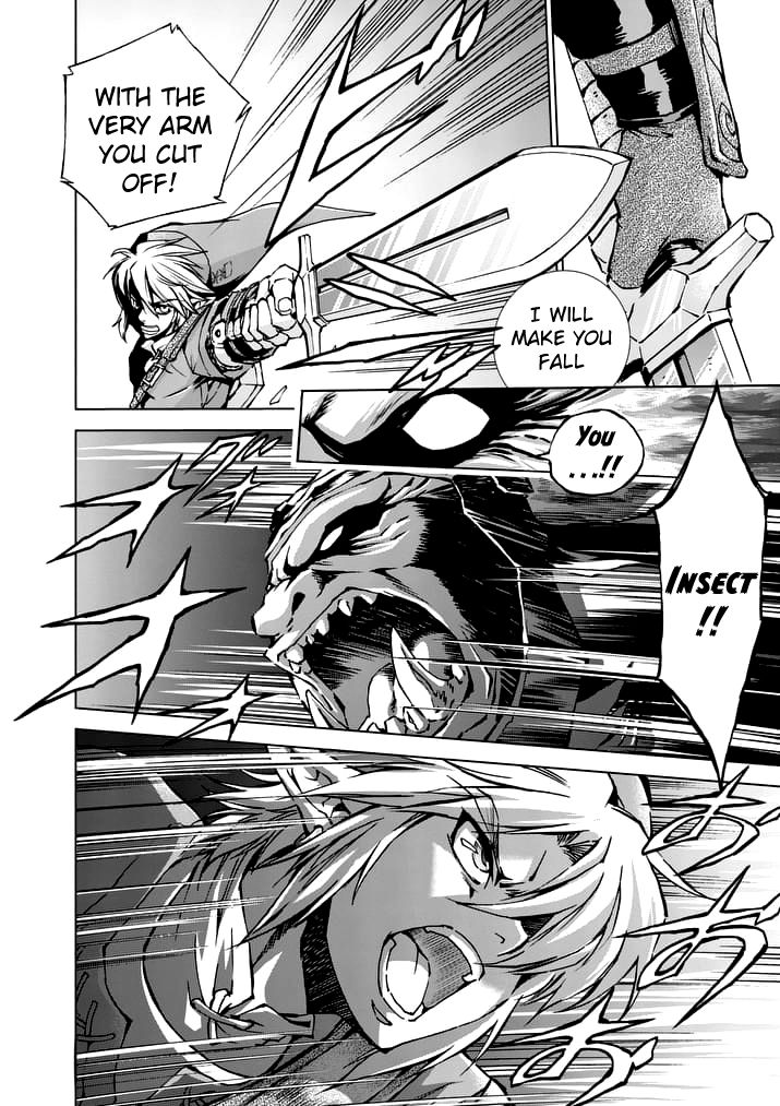 Zelda No Densetsu – Twilight Princess Chapter 26 - Page 4