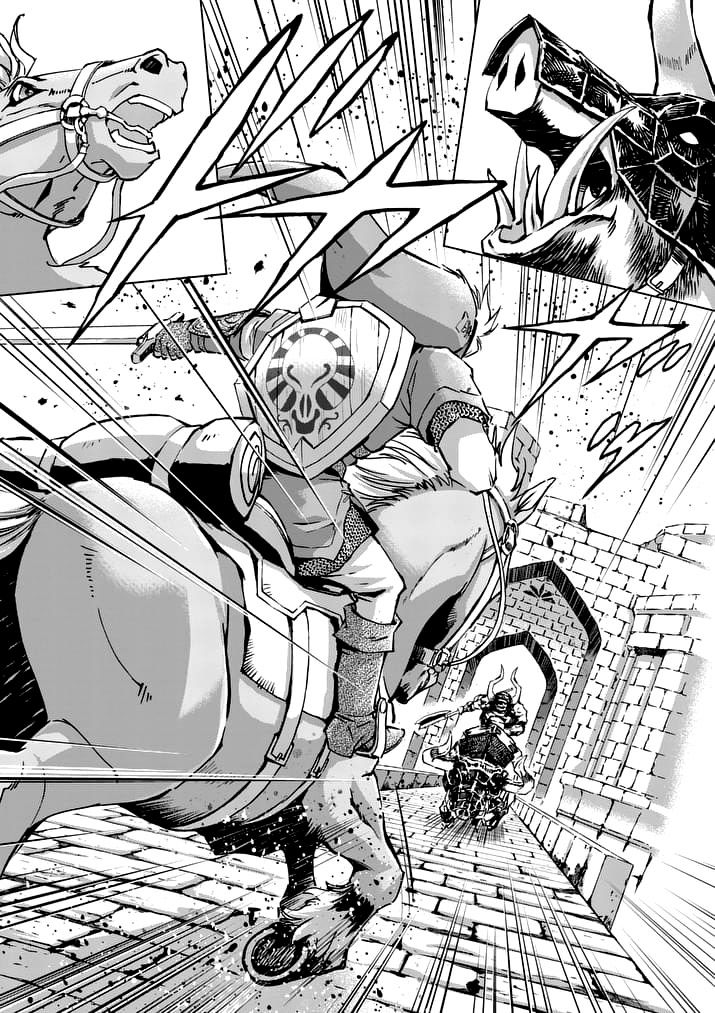 Zelda No Densetsu – Twilight Princess Chapter 26 - Page 5