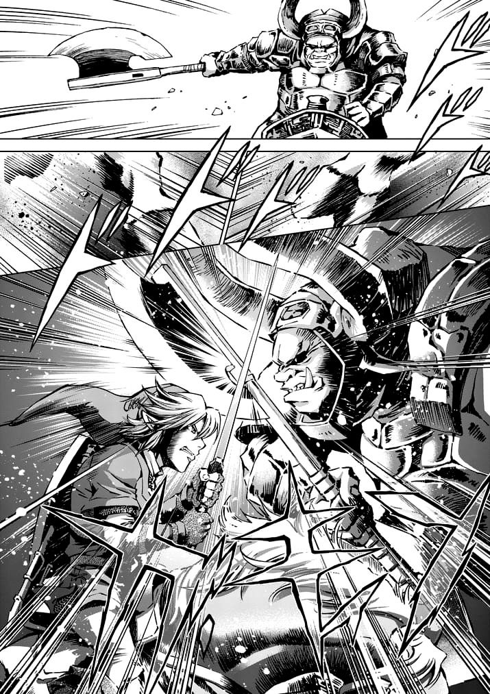 Zelda No Densetsu – Twilight Princess Chapter 26 - Page 6