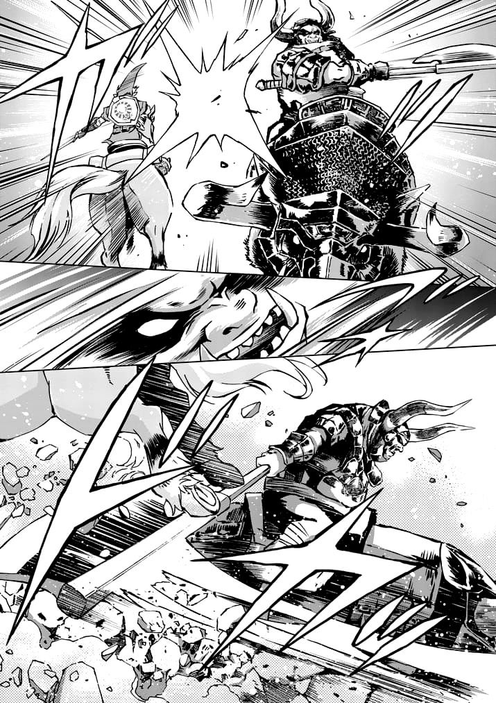 Zelda No Densetsu – Twilight Princess Chapter 26 - Page 7