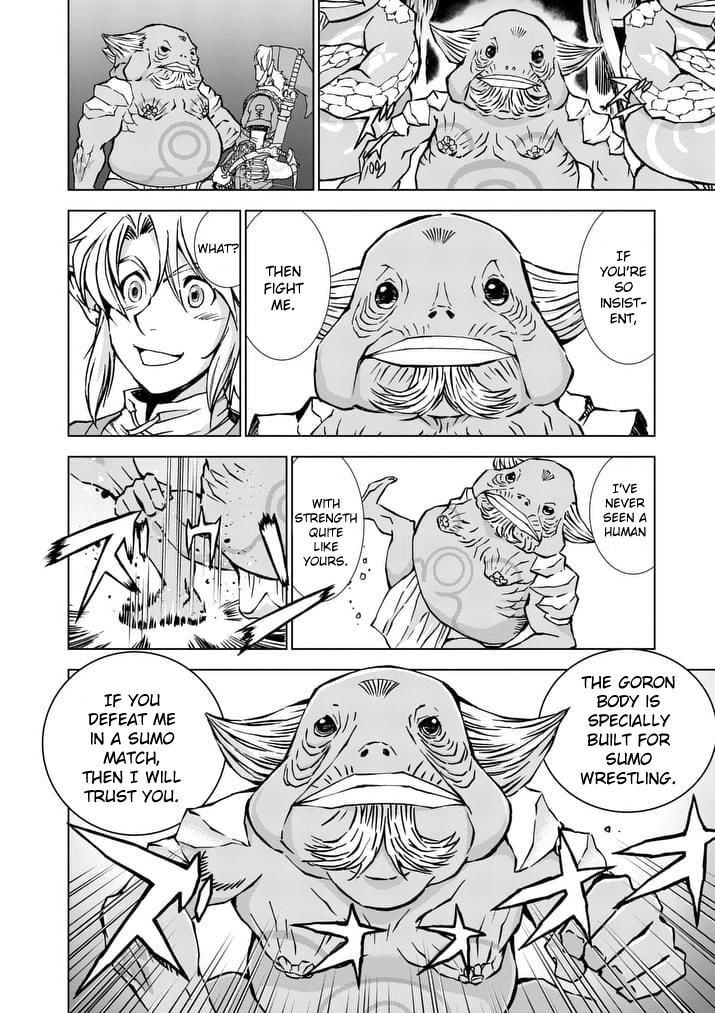 Zelda No Densetsu – Twilight Princess Chapter 28 - Page 14