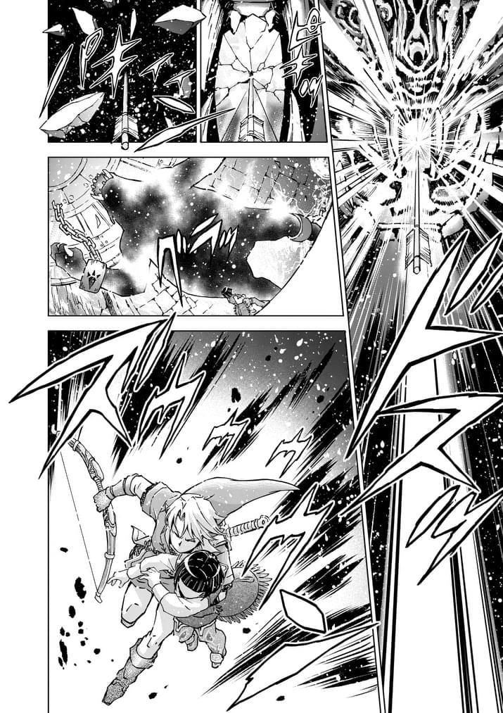 Zelda No Densetsu – Twilight Princess Chapter 28 - Page 30