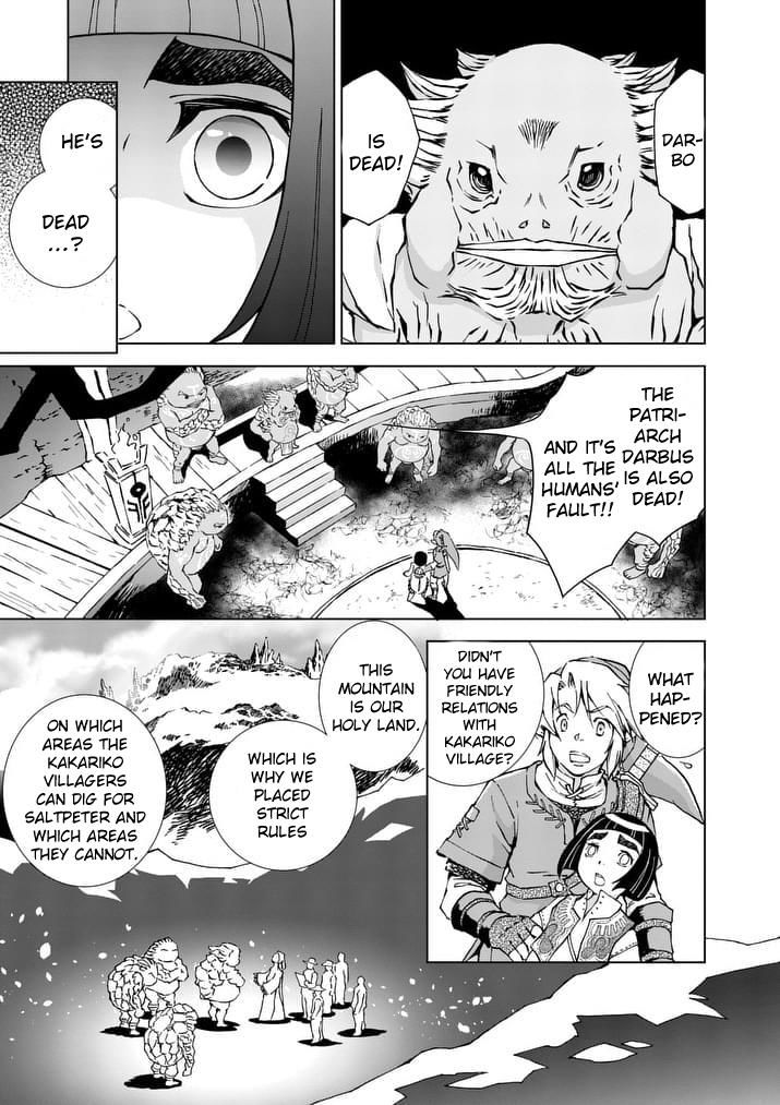 Zelda No Densetsu – Twilight Princess Chapter 28 - Page 9