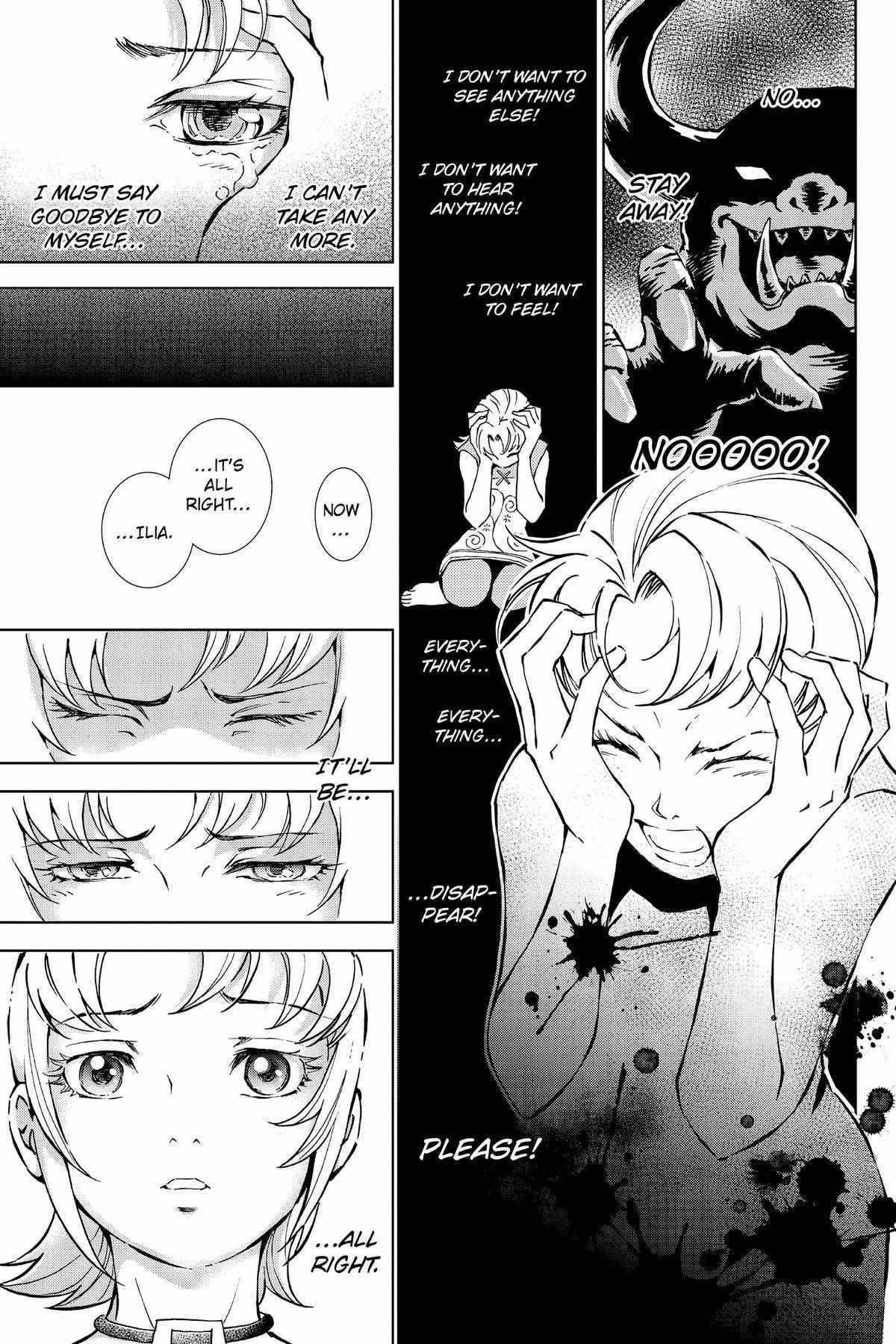 Zelda No Densetsu – Twilight Princess Chapter 29 - Page 38