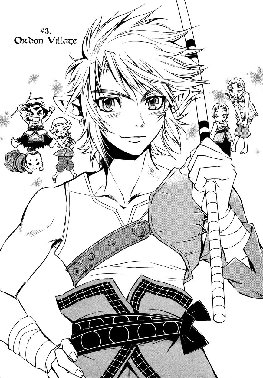 Zelda No Densetsu – Twilight Princess Chapter 3 - Page 1