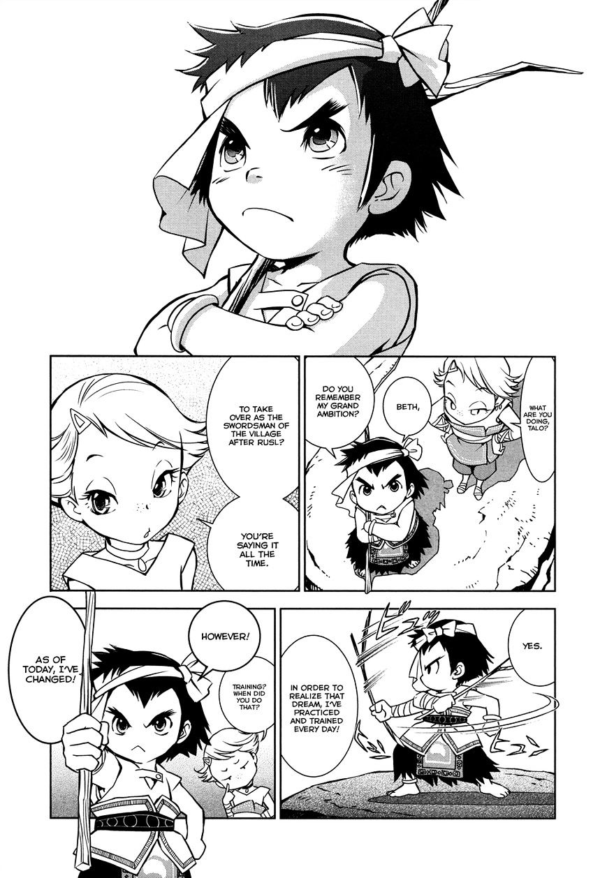 Zelda No Densetsu – Twilight Princess Chapter 3 - Page 15