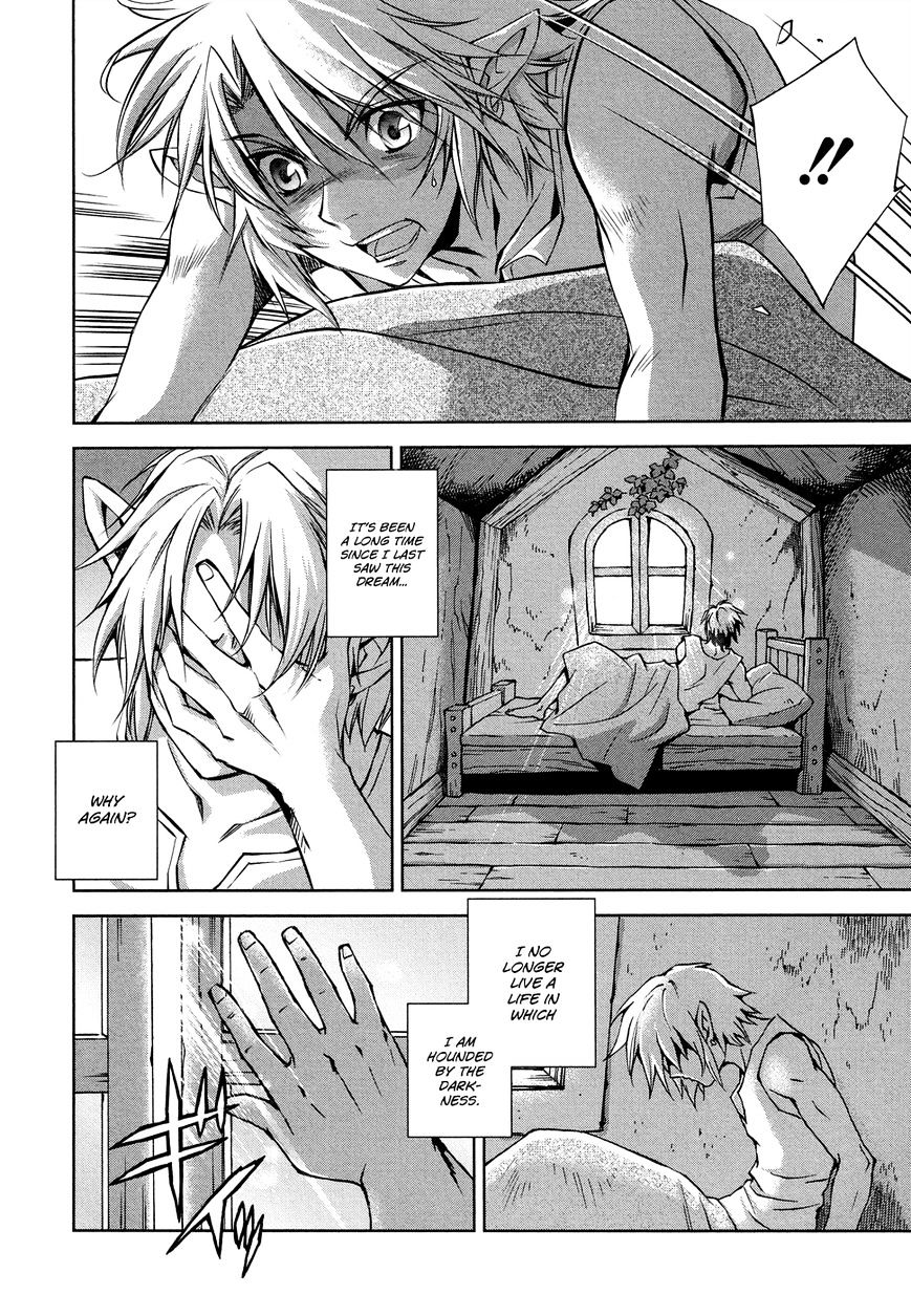 Zelda No Densetsu – Twilight Princess Chapter 3 - Page 4