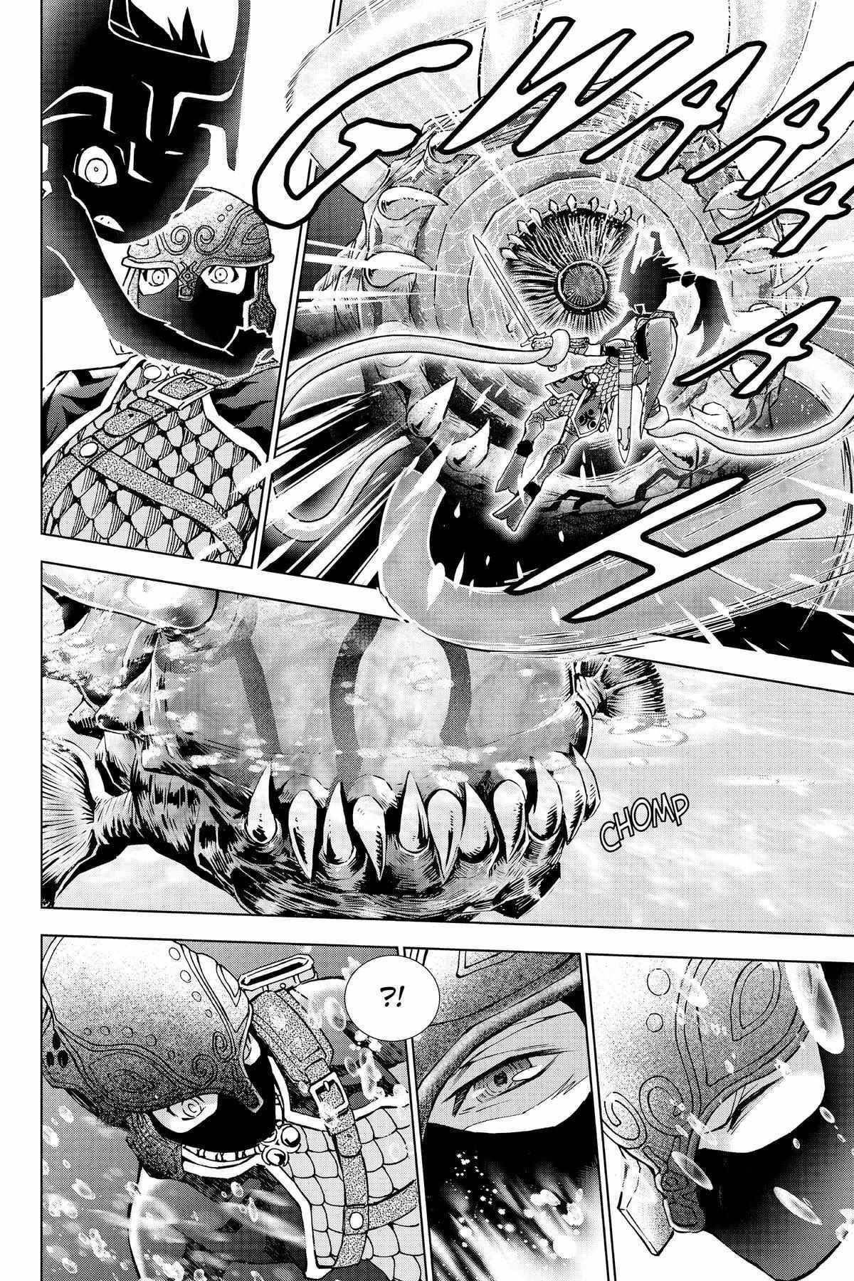 Zelda No Densetsu – Twilight Princess Chapter 30 - Page 19