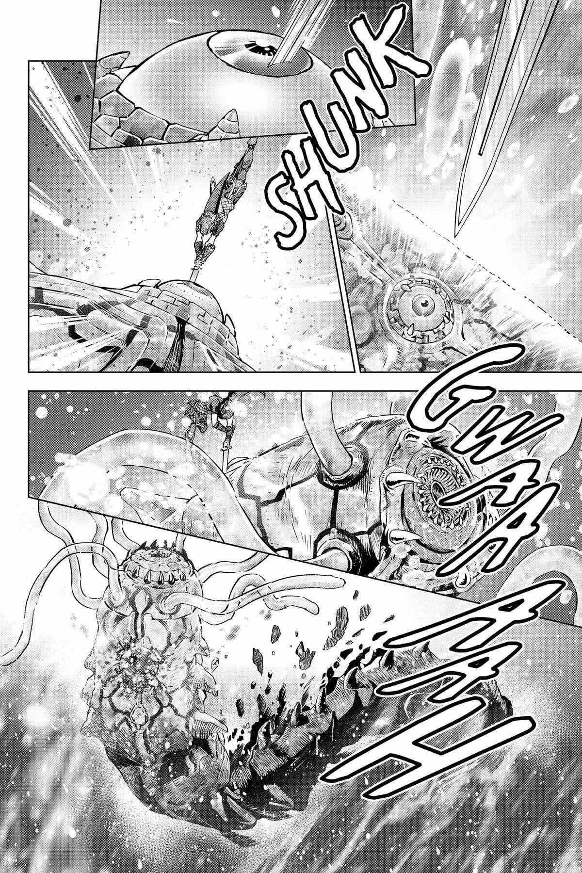 Zelda No Densetsu – Twilight Princess Chapter 30 - Page 21