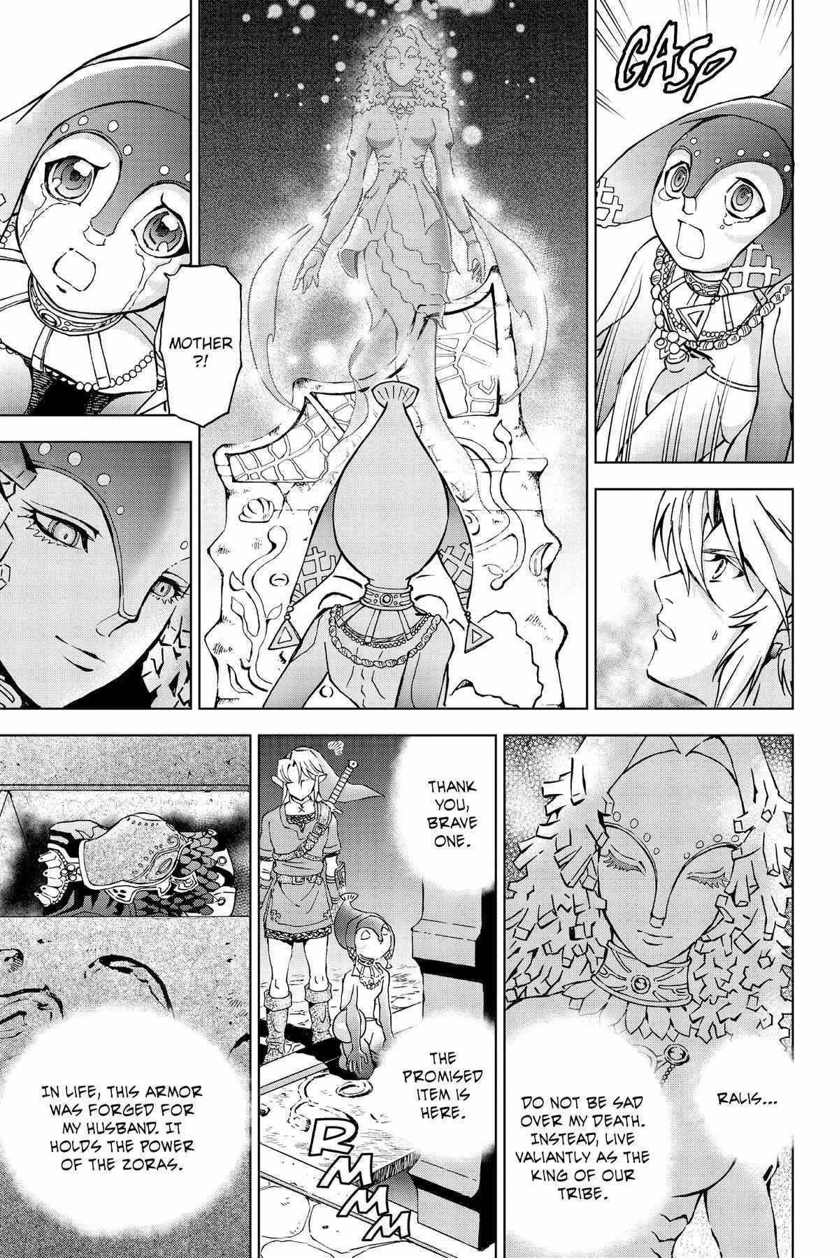 Zelda No Densetsu – Twilight Princess Chapter 30 - Page 6