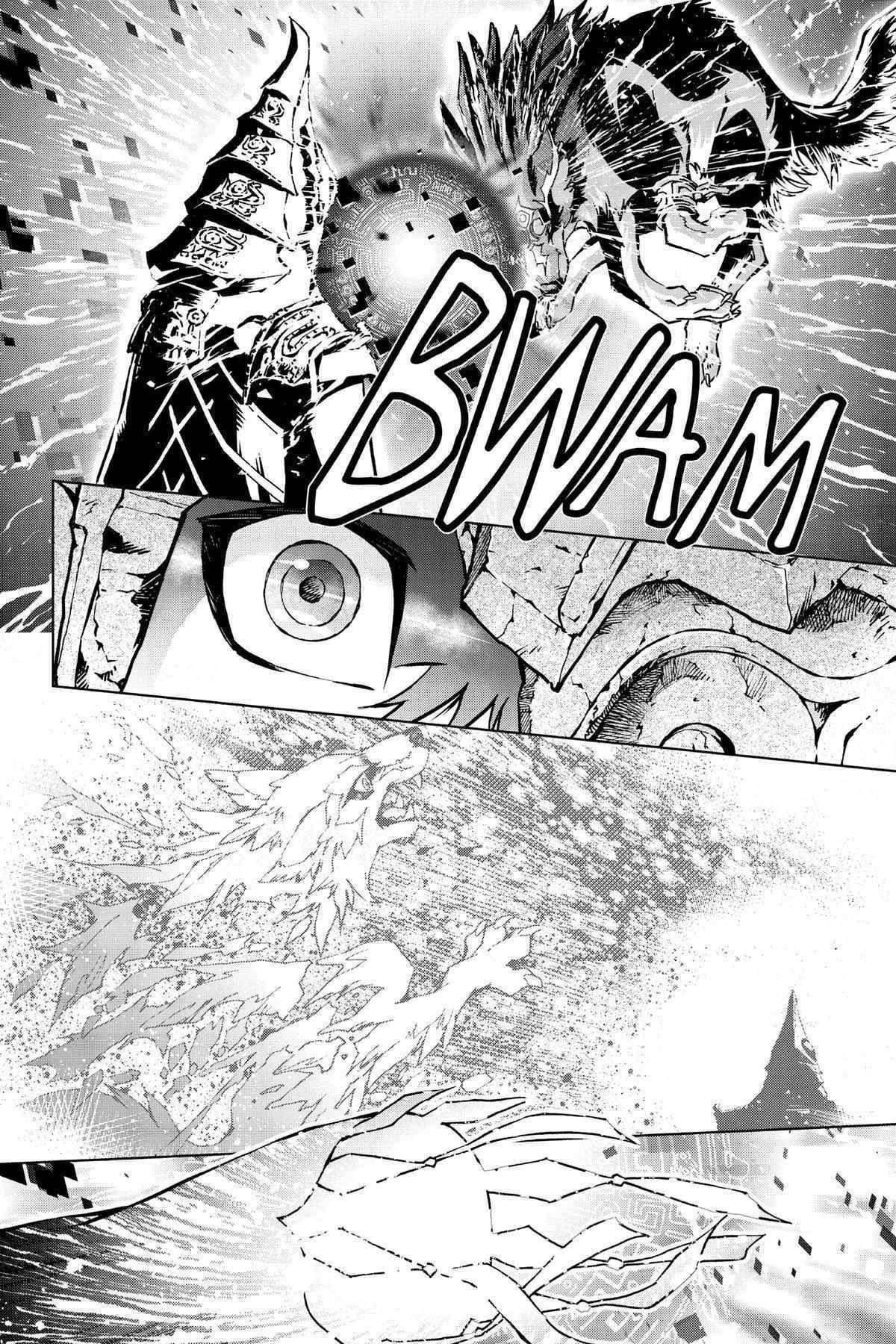 Zelda No Densetsu – Twilight Princess Chapter 31 - Page 13