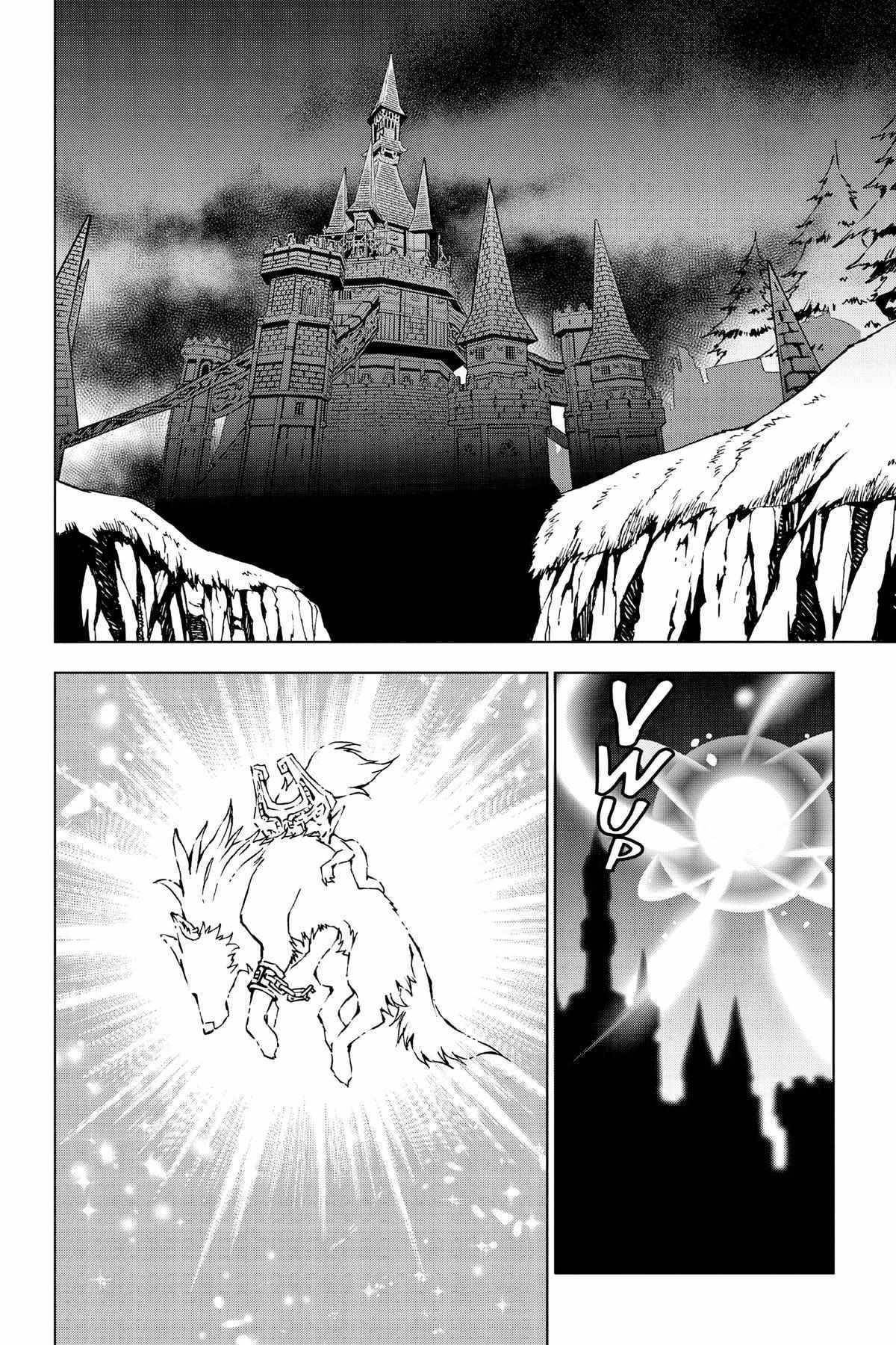 Zelda No Densetsu – Twilight Princess Chapter 31 - Page 29