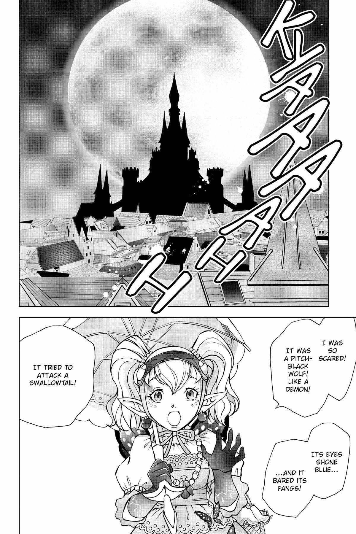 Zelda No Densetsu – Twilight Princess Chapter 31 - Page 39