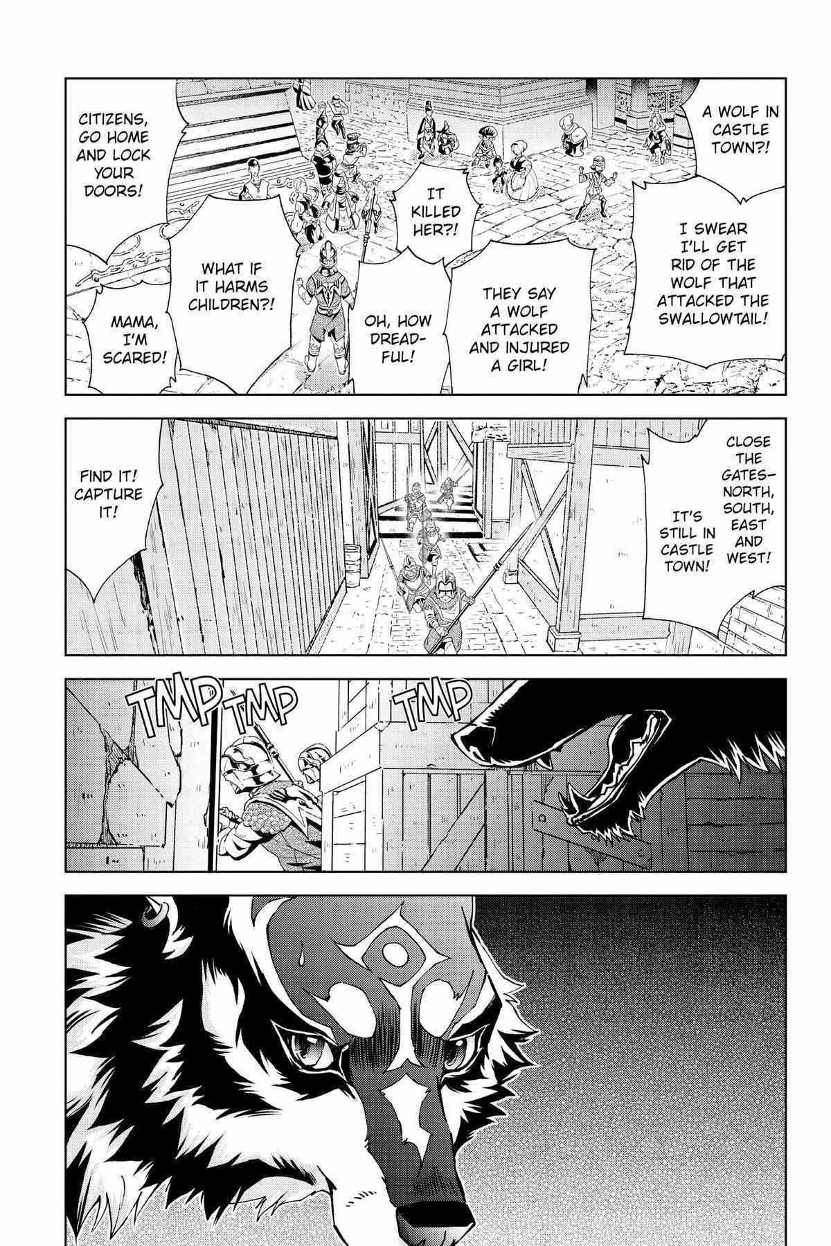 Zelda No Densetsu – Twilight Princess Chapter 31 - Page 40